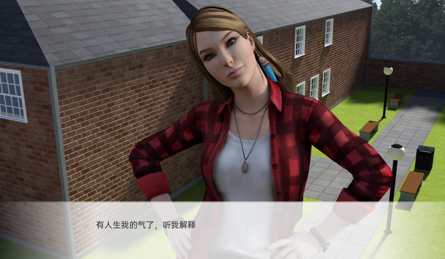 奇异物语：精英大学的秘事（The Strange Story）Teaser 精翻汉化 游戏截图 2