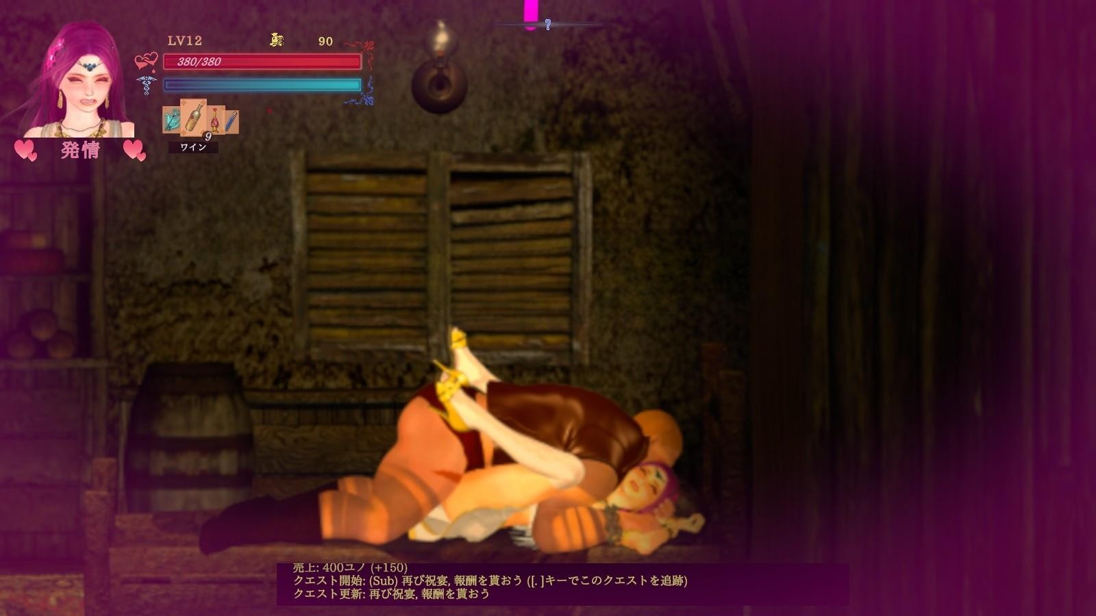 ACT/7月更新/动态丨纯白女神与亡者之都2 / GuiltyHell2 Part21b 新敌人新动画【20230805】 游戏截图 2