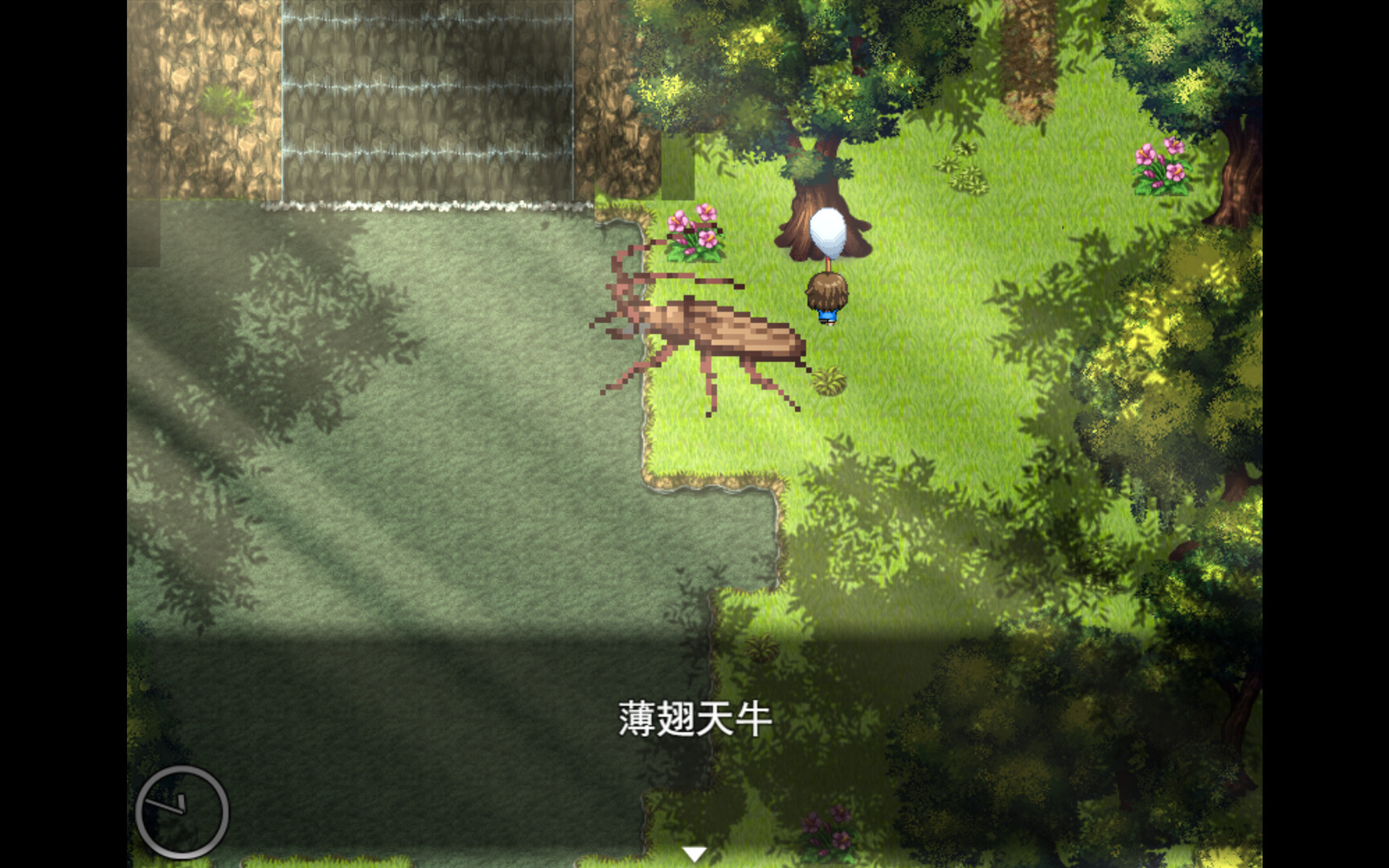 RPG/PC/官中丨我秘密的暑假时光2 v1.01 【20240629】 游戏截图 7