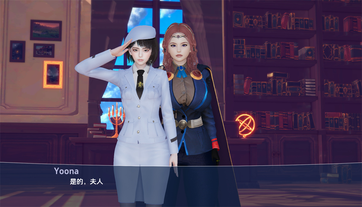 欧美SLG汉化动态丨瓦尔达娜：堕落 Valdana The Fall  v2.00【20240401】 游戏截图 4