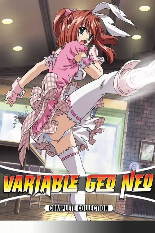 V.G.NEO 游戏截图 4