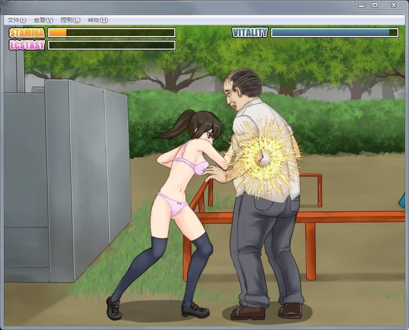 公园癡汉格斗!揍飞你哦☆高飞踢!Ver1.31+大叔的房间DLC 游戏截图 8