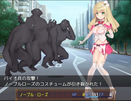 魔法少女诺布尔劳斯 游戏截图 1