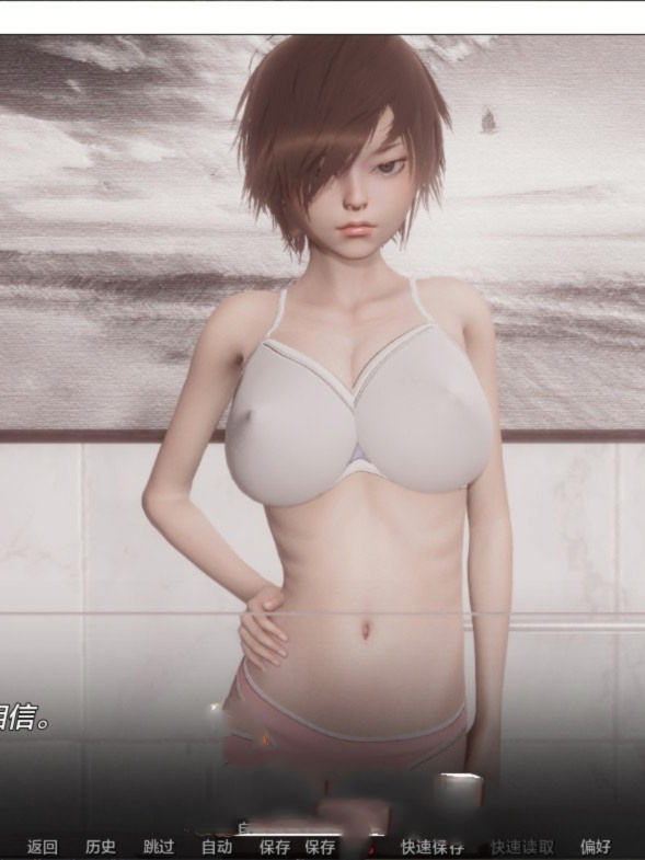 欧美SLG/汉化/动态丨书腐败/nerd corrup tion V0.2 AI汉化版【20240710】