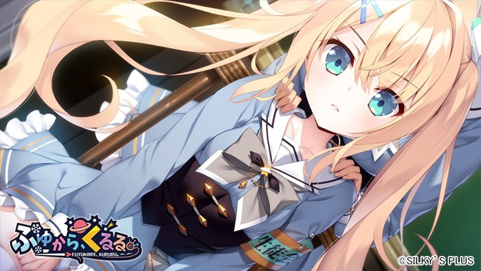 冬滚滚（ふゆから、くるる）【PC0818】 游戏截图 3