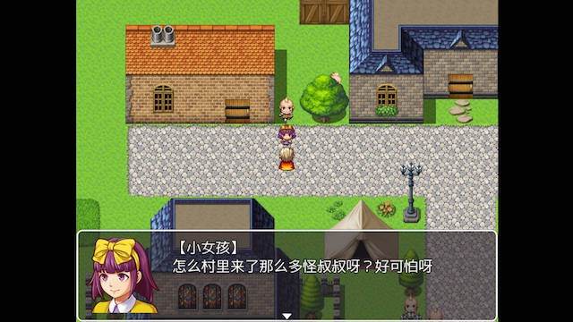 卑鄙勇者2 游戏截图 2
