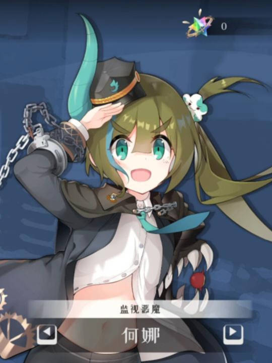 SLG/官中步兵/新作丨黑暗学院/BlackAcademyBuild1.0.165丨【20230607】 游戏截图 4