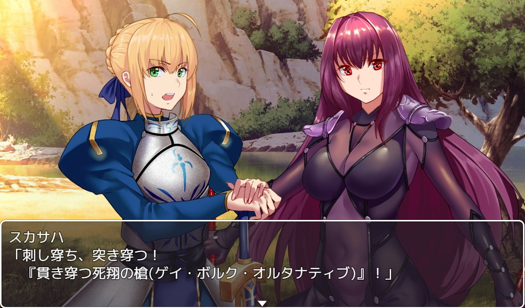 Fake/Holy Grail War 游戏截图 4