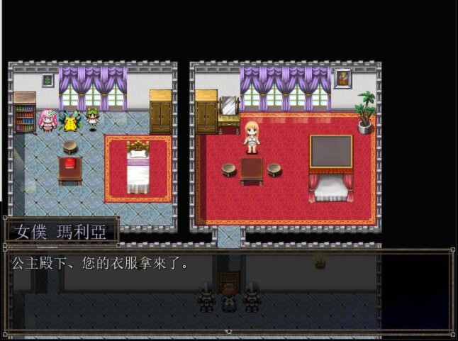剑斗姬茜丝汀娜 游戏截图 1