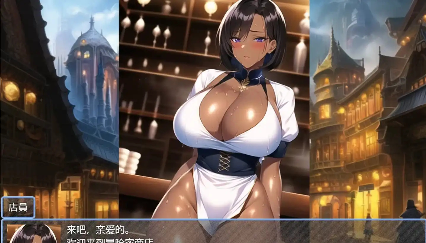 日系RPG汉化2D丨欲望地牢 Lust Dungeon 1.0汉化版丨【20230716】 游戏截图 2