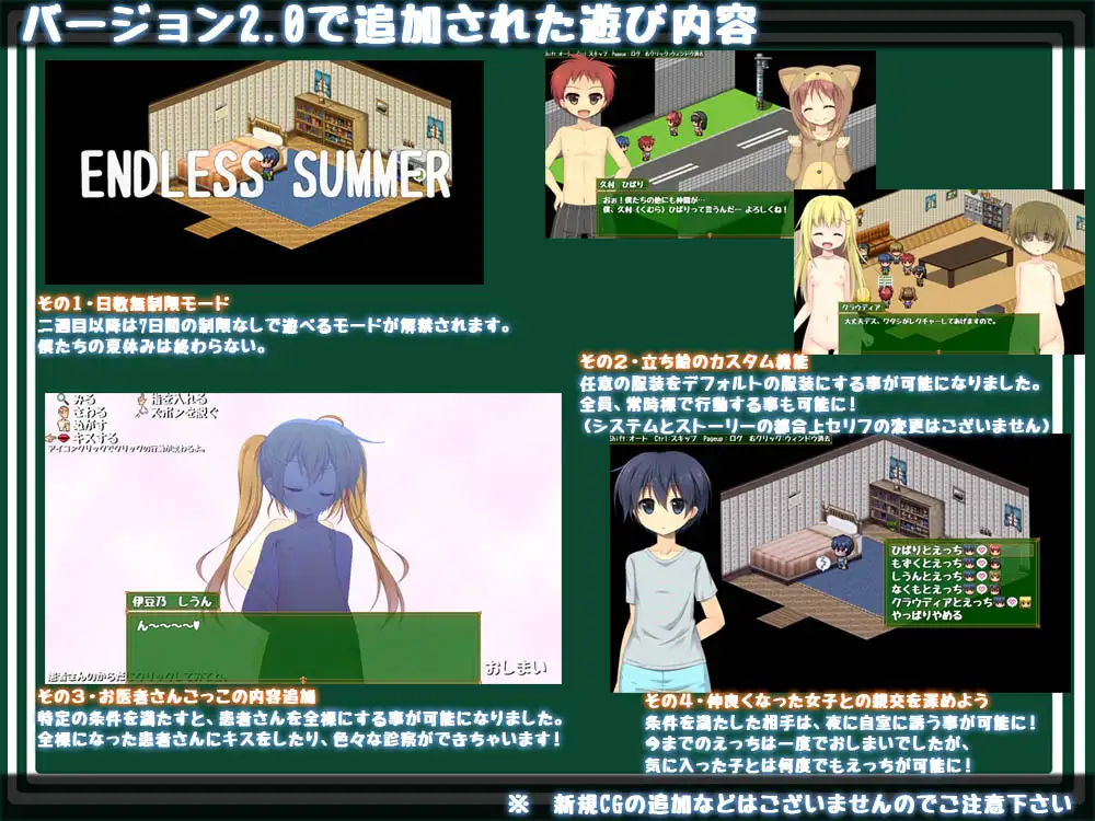 RPG/机翻丨実際のところ Ver2.01【20240308】 游戏截图 6