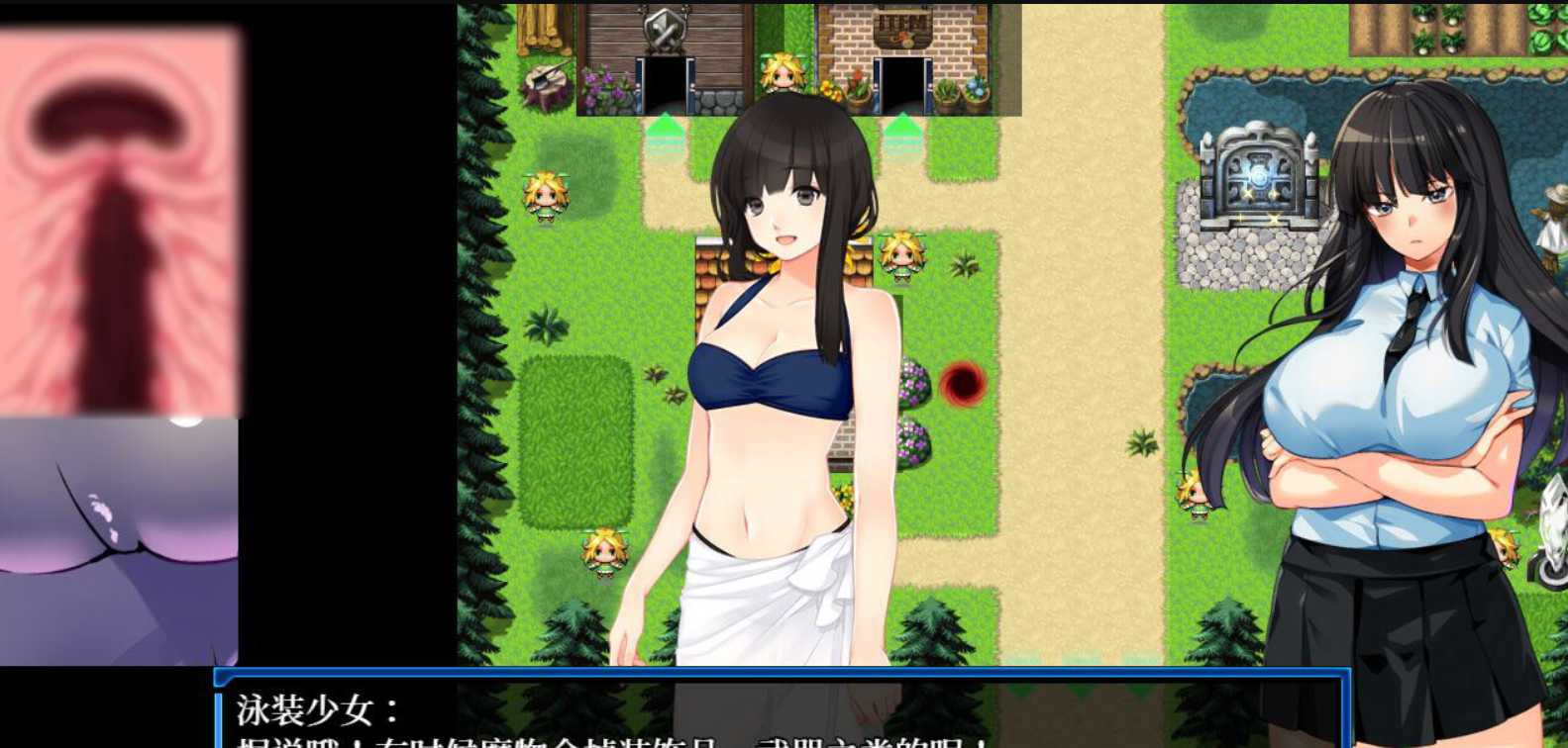 【RPG/中文/动态】超强战斗エロ:万鬼夜行 Ver3.02 官方中文步兵版+存档 游戏截图 7