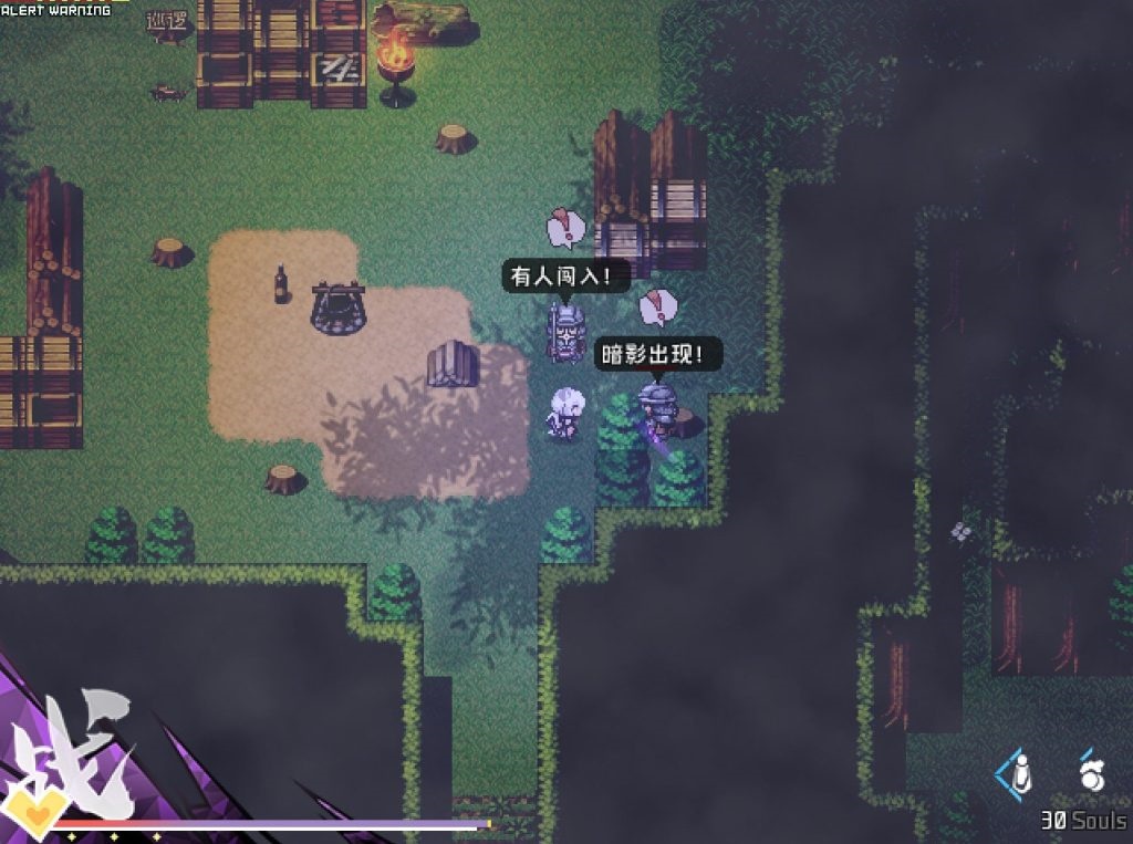 ARPG/官中丨暗影之狼 wolf of shadow V0.7.8.Beat 【20231225】 游戏截图 1