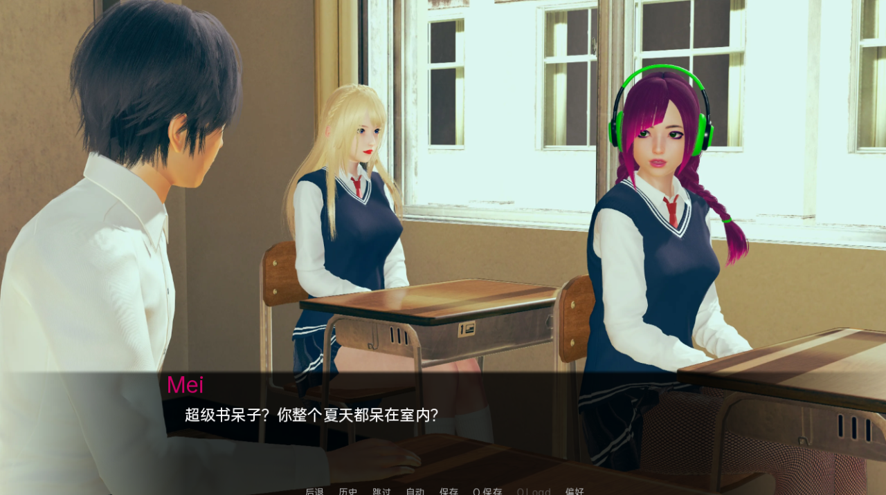 春药 幸福 崛起的幸福 Rising Bliss v0.4.4【20230405】 游戏截图 3