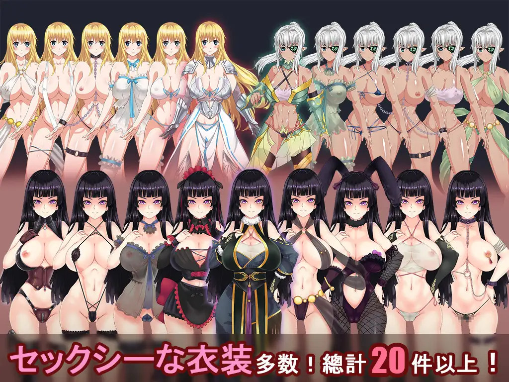 RPG/汉化/后宫丨青龍劍姬傳/青龍剣姫伝【20241015】 游戏截图 1