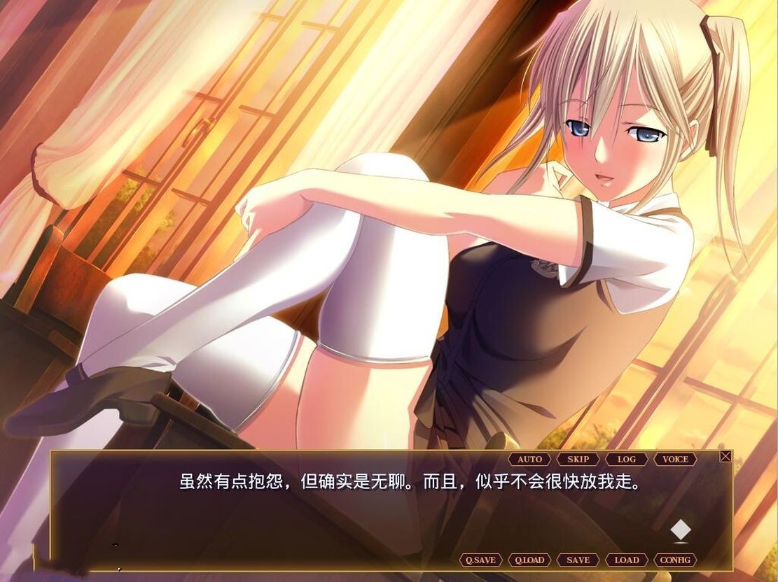 日式ADV/后宫丨 圣艾斯缇拉学院的七人魔女 7witches 机翻版+全CG存档 全CV --转区运行【20240926】 游戏截图 6