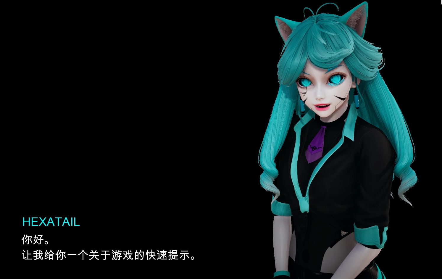 SLG/官中丨 特工17 Agent17 v0.25.8 官方中文版 【20250323】 游戏截图 4