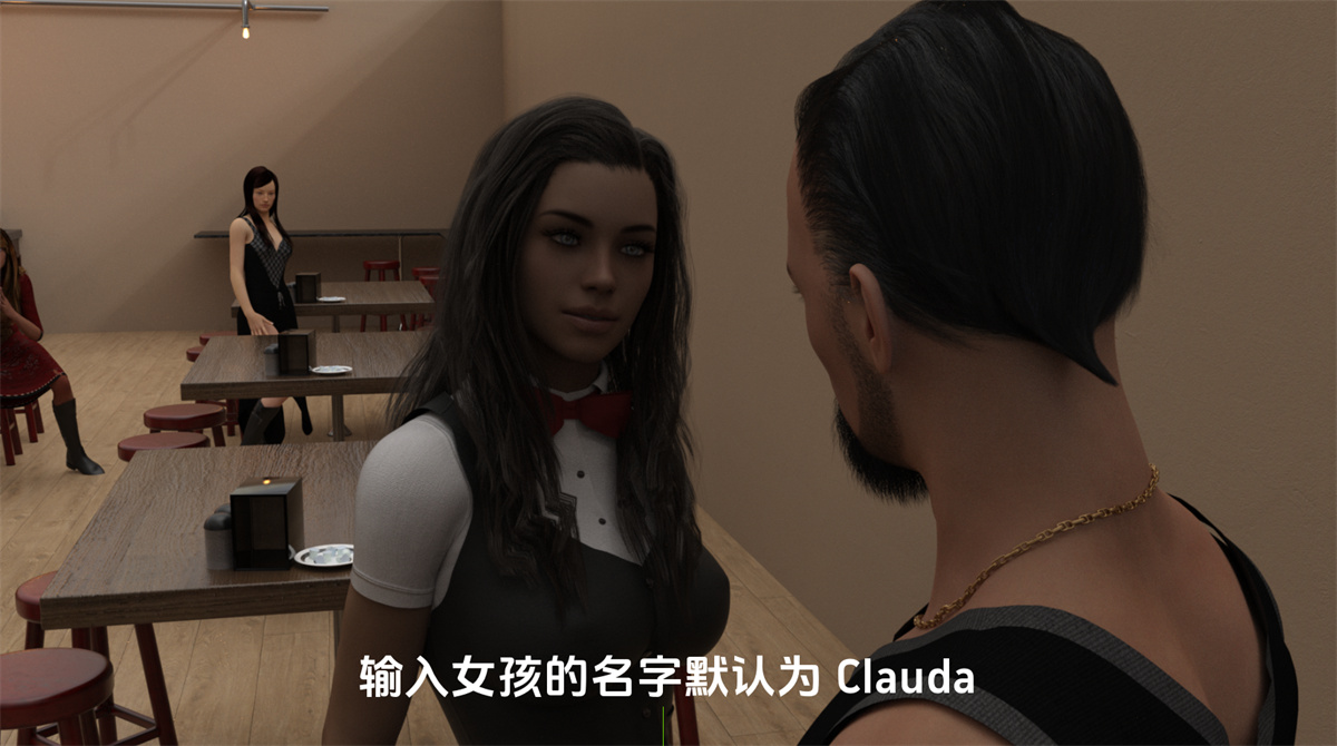 欧美SLG汉化动态丨女朋友的女儿 MNDLvrb-0.3【20240120】 游戏截图 2