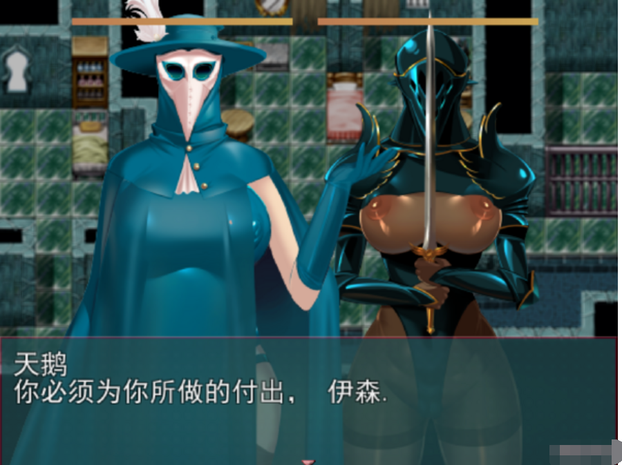 bowei/柏瑋/黄大【20230315】 游戏截图 7