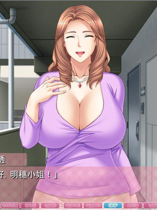 通银母：在崽种房间变回女人的母亲！汉化版+存档+全CG