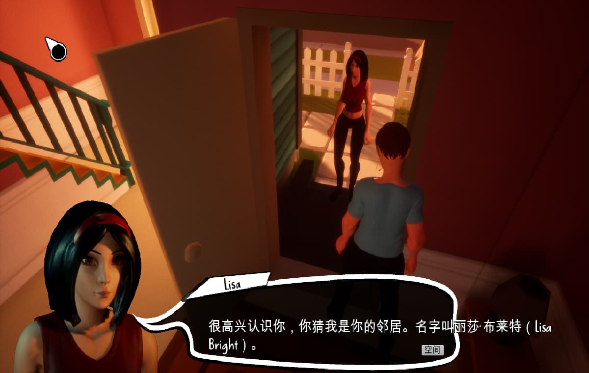 SLG/汉化丨 巨石湾 Monolith Bay ver0.42 官方中文版 【20250404】_1 游戏截图 1