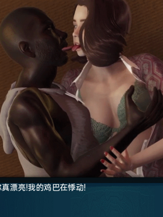 欧美SLG汉化动态 丨 寄宿家庭2.0 Homestay   v2.0 【20230626】