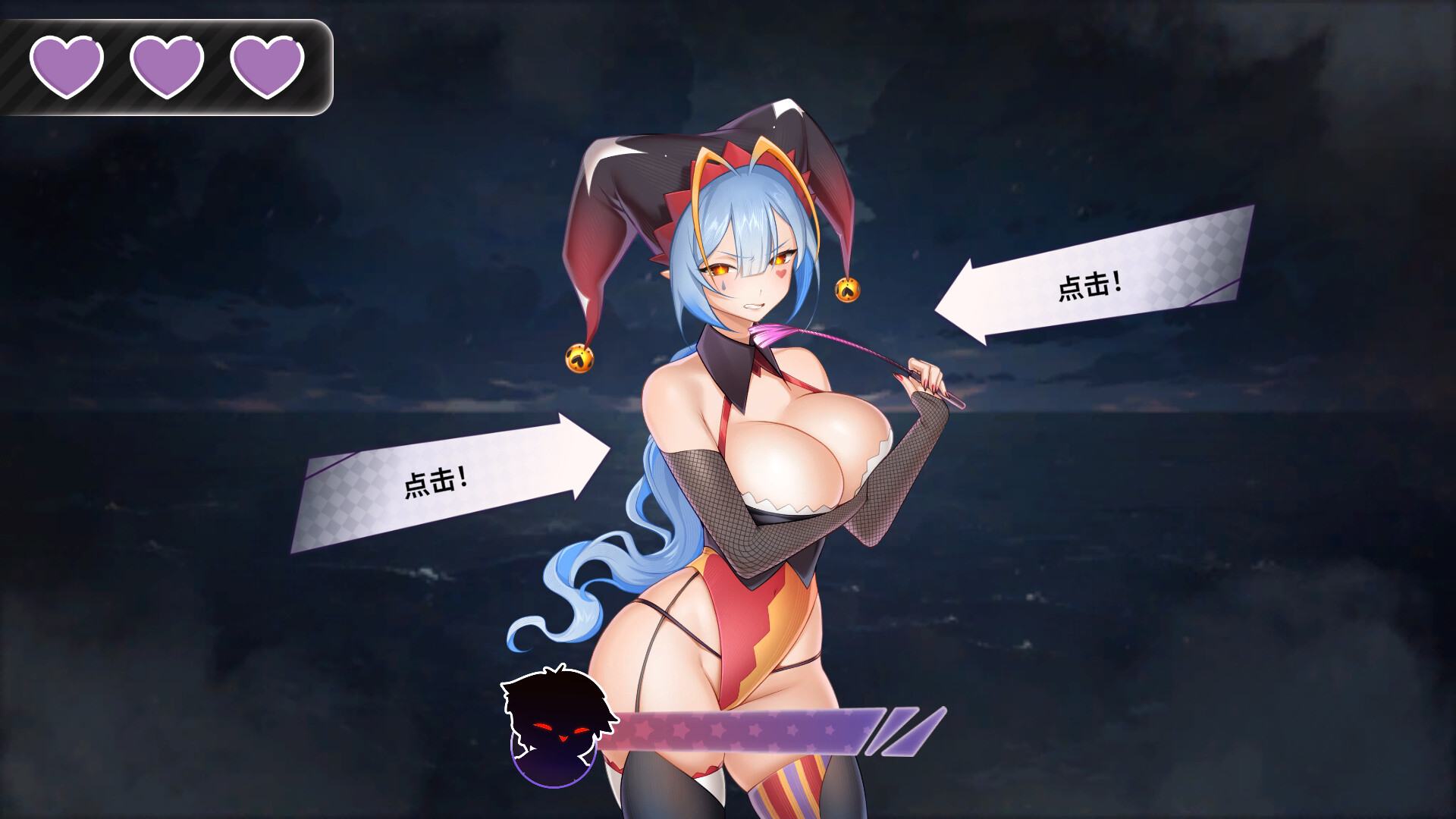 SLG/PC/官中丨 夏日风情 Summer For You v1.05 官中步兵版 【20250201】 游戏截图 7