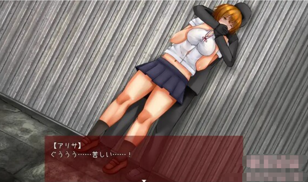 GAME OVER【20230315】 游戏截图 3