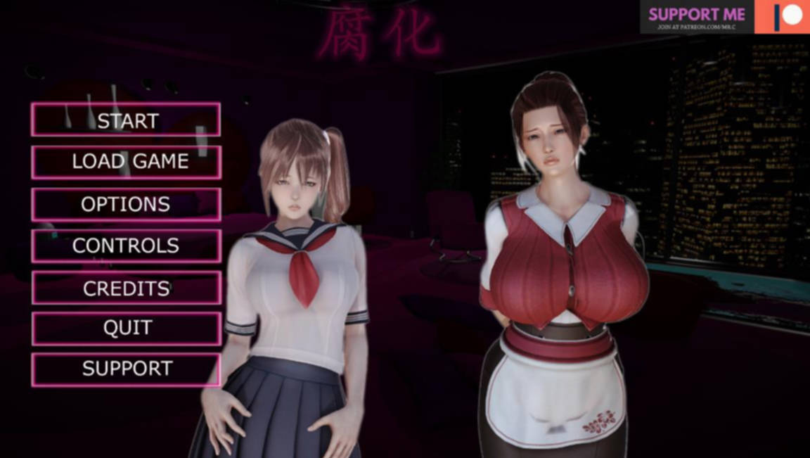 腐蚀(腐化)Corruption 精翻汉化完结版 游戏截图 6