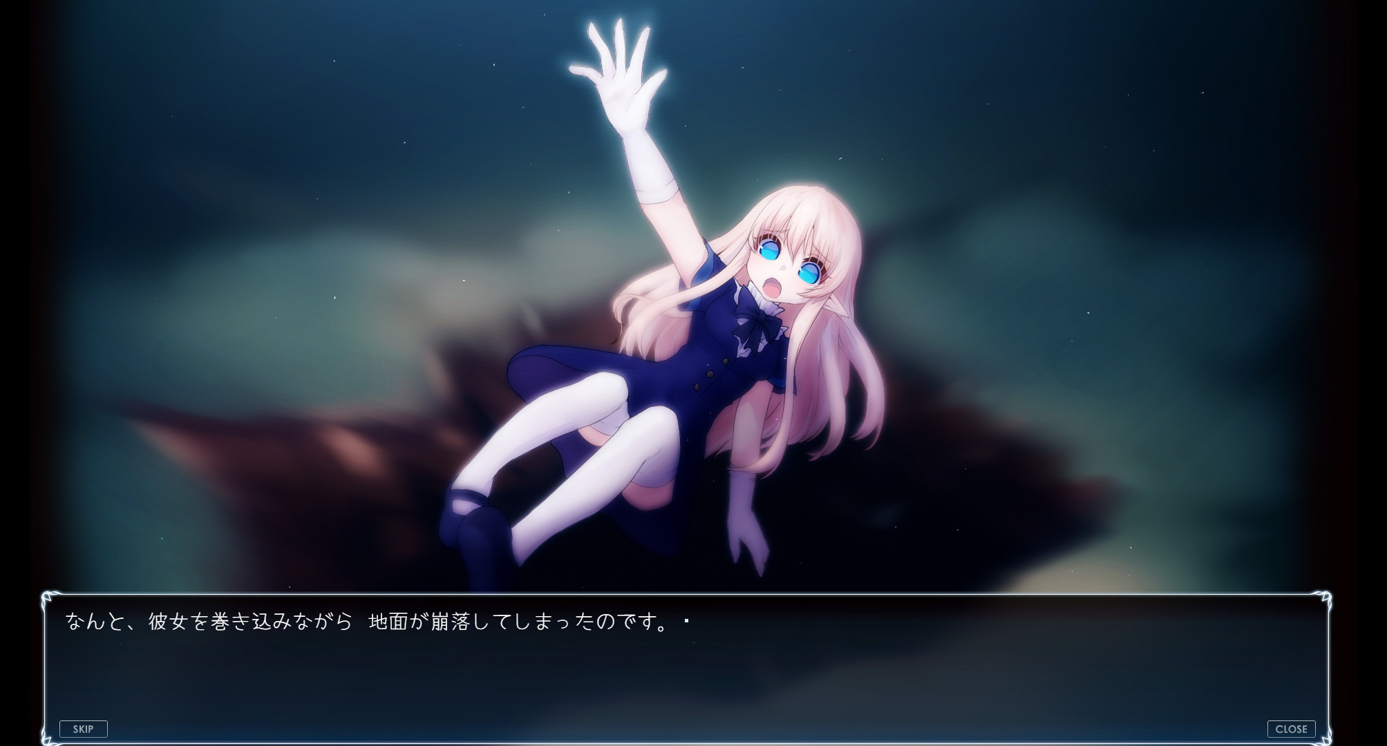 Cage of Tentacles ～苗床快楽地獄の触手監獄～ V1.0 【20230405】 游戏截图 2