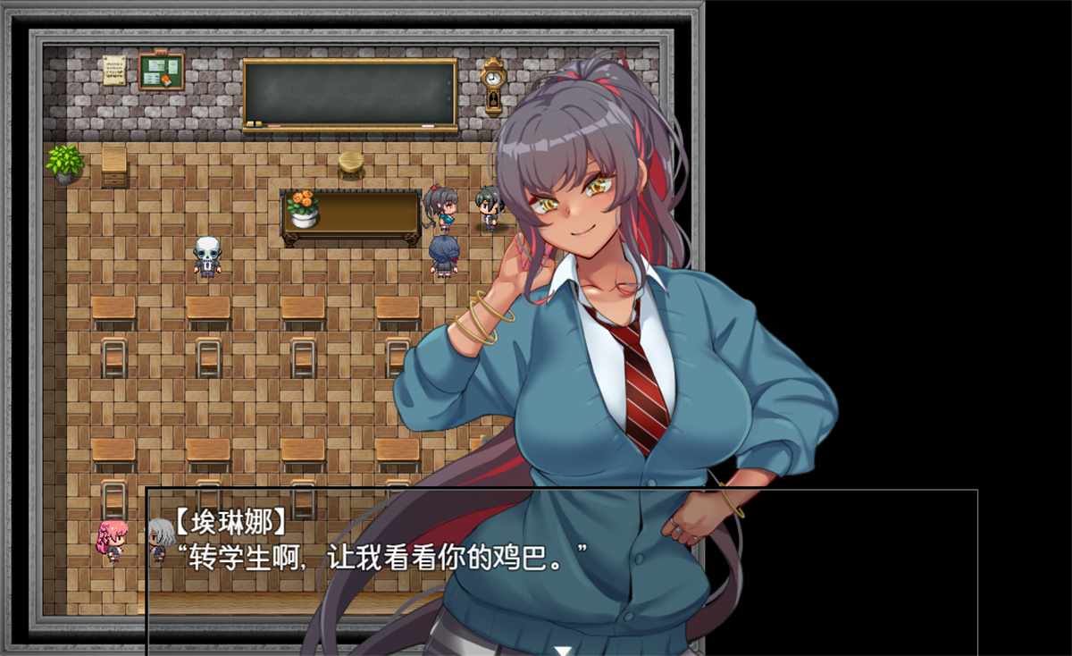 日系RPG汉化动态丨アメリ・ブランシェットは何度も堕ちる ~カレドニー魔法学院と繰り返す一週間~ 尼亚魔法学院1.24【20231213】 游戏截图 3