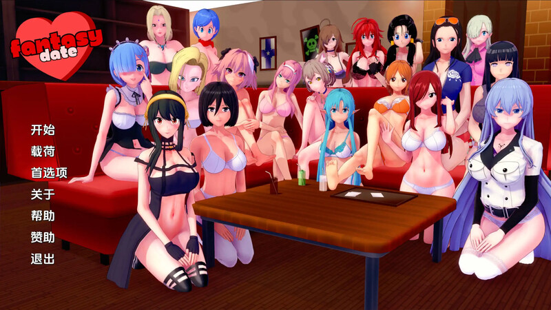 亚洲风SLG/动态丨 梦幻约会 幻想约会 Fantasy Date v0.17 汉化版 【20240908】 游戏截图 8