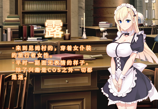 精品RPG/中文/双端丨炼金幻想R-少女的炼金炉 V1.2 STEAM官方中文版+DLC 【20230818】 游戏截图 3