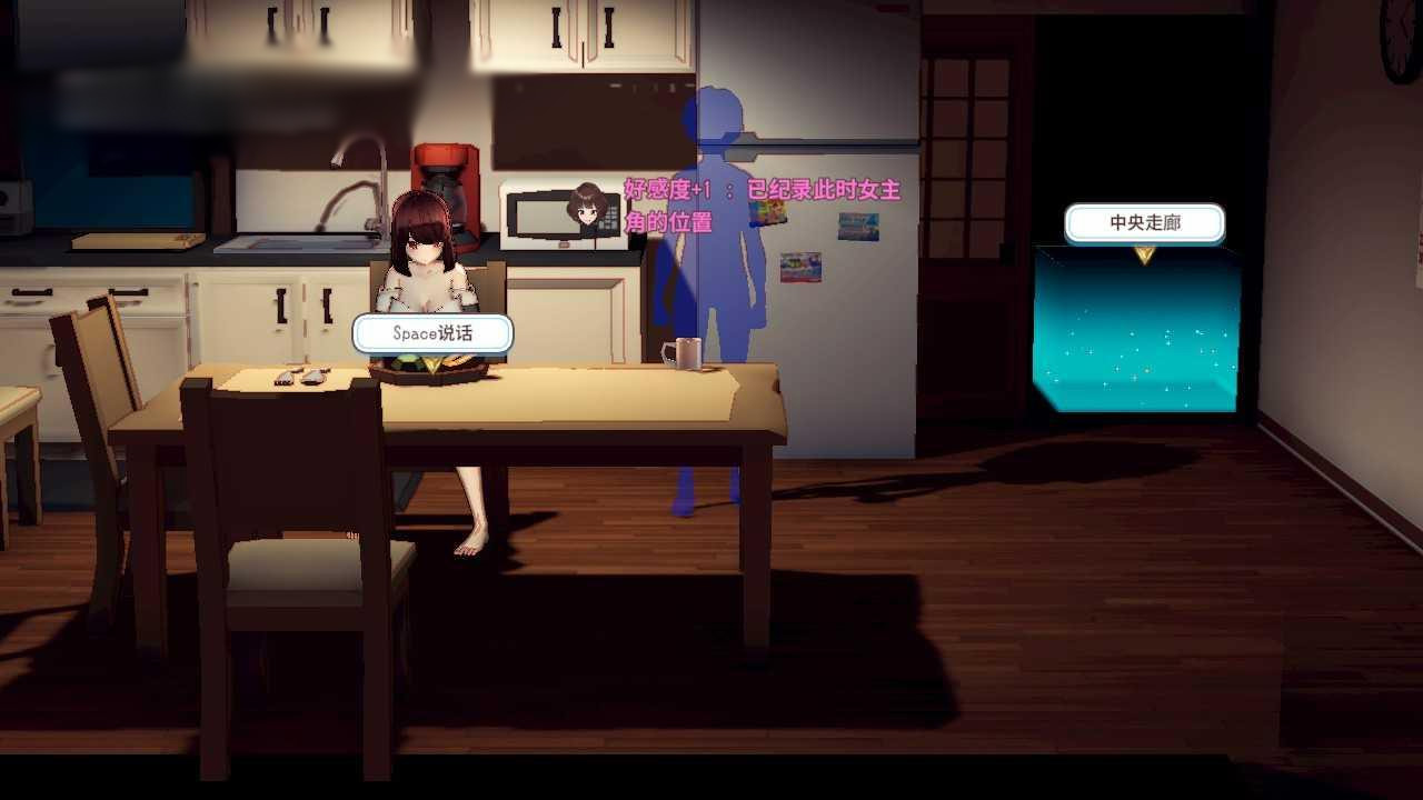 母汝少女~夏日的甜蜜回忆 官方中文版★CV 【PC10月】 游戏截图 6