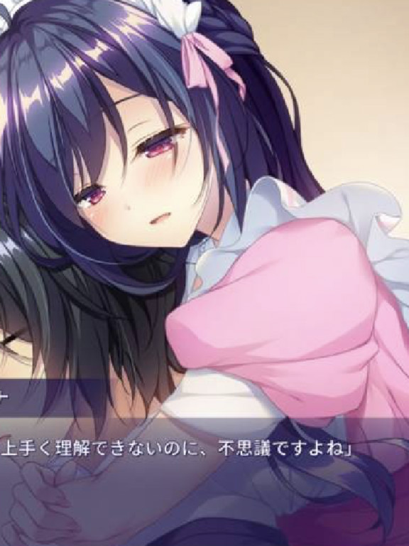 【生肉】QUALIA ~约束的轨迹 / 約束の軌跡~ 游戏截图 8