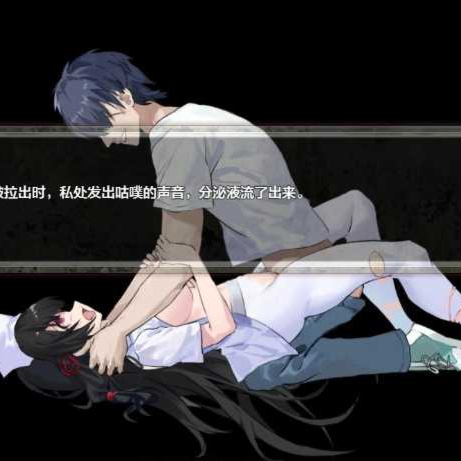 日系RPGAIGPT汉化丨D-Hospital 医院1.0 XY版【20240428】