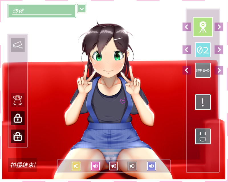 SLG/官中/10日更新/动态无码丨IV?AV!! 60帧AV摄影SLG V1.21 去码完整版丨【20230715】 游戏截图 8