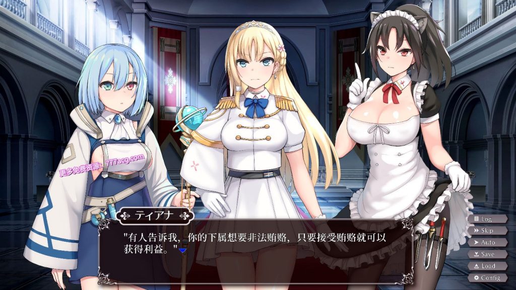 日式/RPG/更新丨蔚蓝的航迹终焉之塔与编织诗歌的少女/ 紺碧の航跡 終焉の塔と詩を紡ぐ少女 开发版 ver0.0.61 官中版 【20260415】 游戏截图 8
