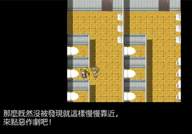 座敷童猎人 游戏截图 6
