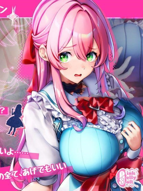 日式SLG/新官中丨 迷宫之馆 Maison de Labyrinth v2.0 官中版 【20250319】