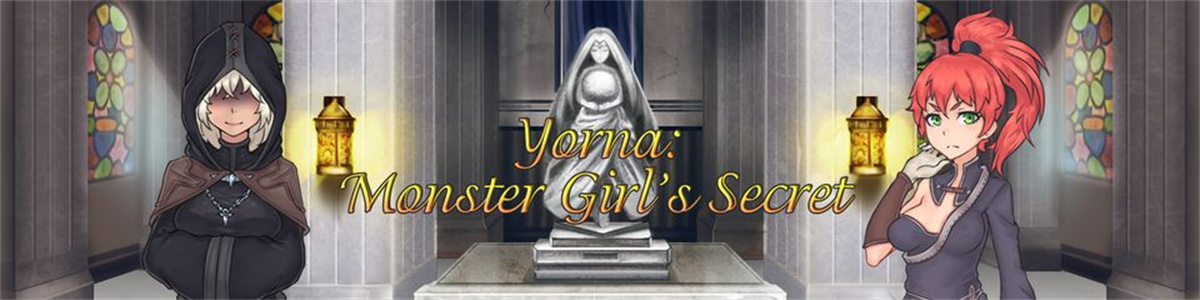 RPG机翻步兵丨Yorna：Monster Girl's Secret 约娜：怪物女孩的秘密【20231016】 游戏截图 8