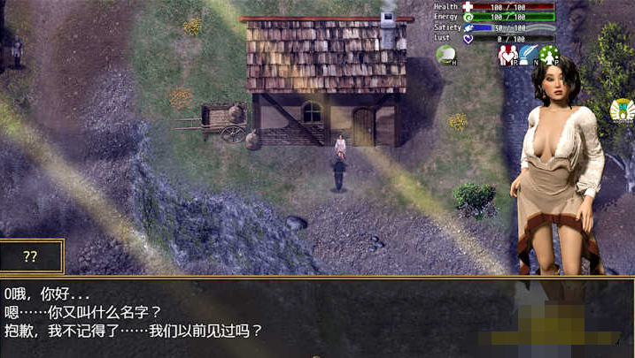 与罪恶的斗争0.5.0.5 A Struggle With Sin【20230315】 游戏截图 2