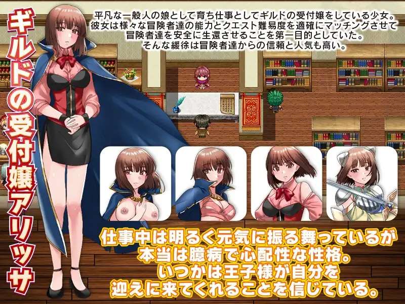 日系RPG汉化动态丨全裸的艾莉莎被困地下牢笼1.0【20231201】 游戏截图 4