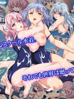 里番/ADV/2D丨 学园里停止时间游戏/学園で時間よ止まれ  +里番动画1话汉化版【20241001】