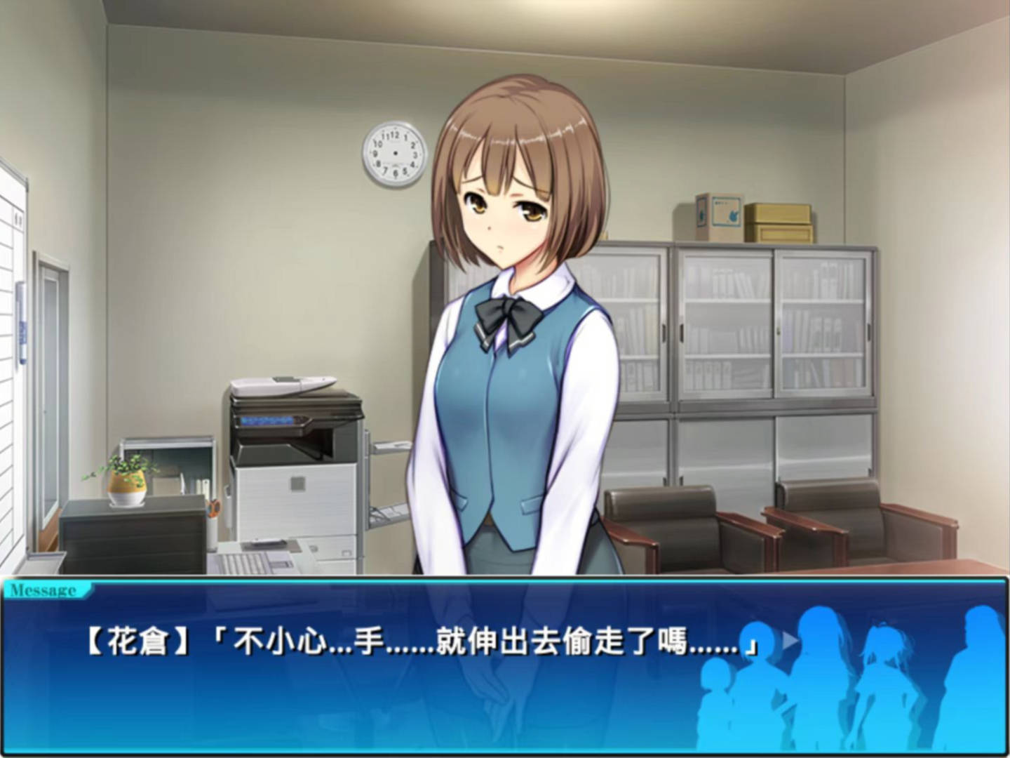 少女便利店Z:偷窃无双全DLC整合精翻完整汉化版 游戏截图 3