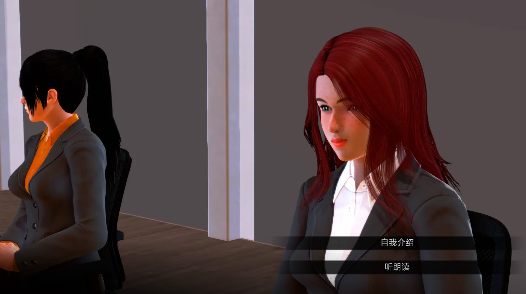 天赋 绅士俱乐部 Endowed v0.3.8【20221117】 游戏截图 4