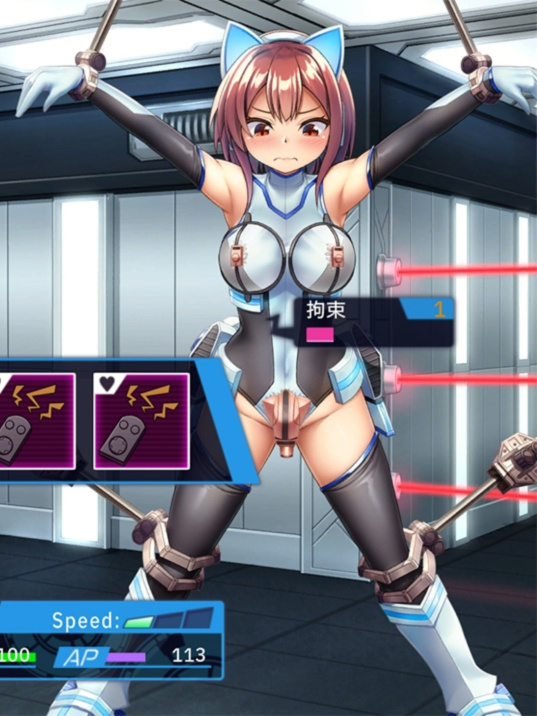 RPG/更新/官方中文丨圣齿轮部队/ セイントギアフォース/战斗色情特化RPG V1.04丨【20230715】