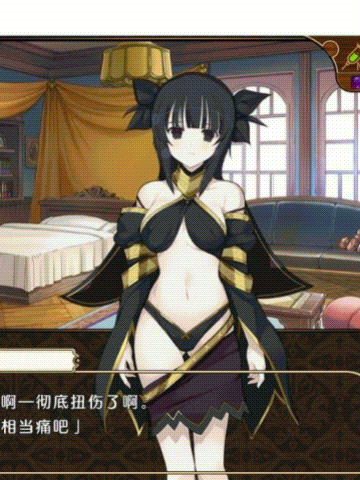 夏娃年代记２兰斯版