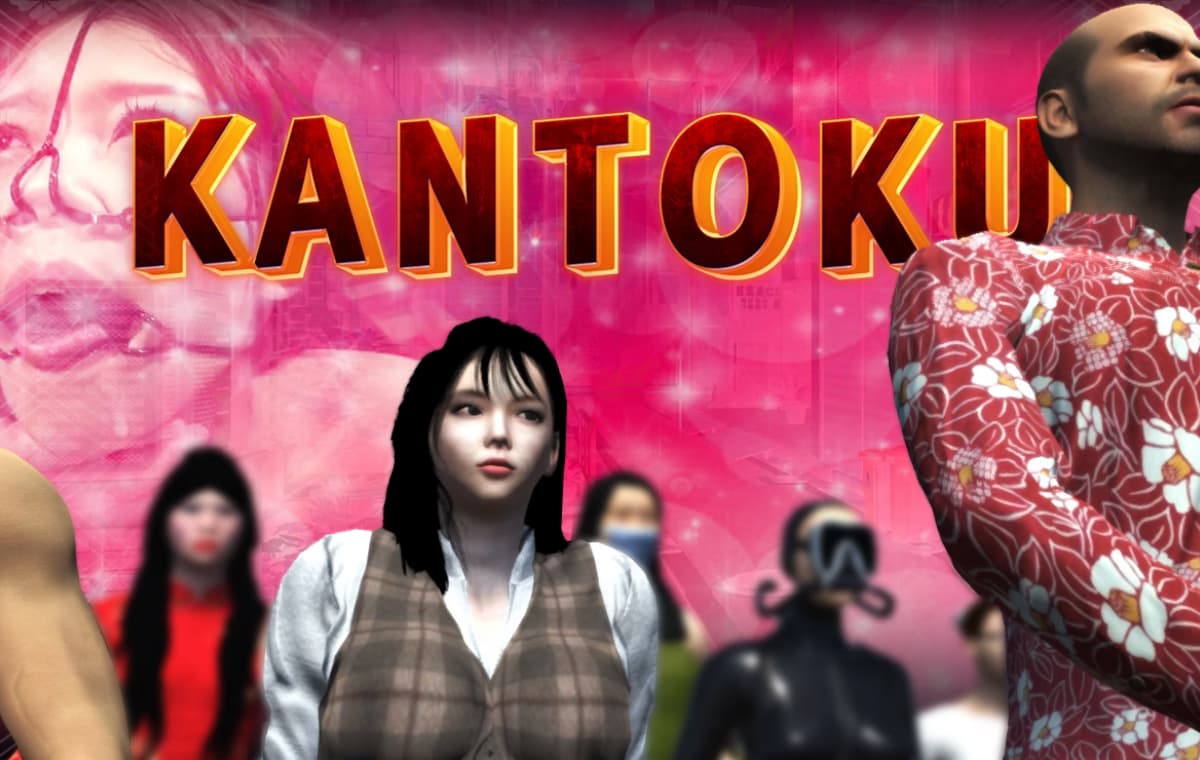 亚洲风SLG/真人/动态/破解版丨 无码监督模拟器 Kantoku Ver1.10 步兵破解版 生肉版 【20250411】_1 游戏截图 3