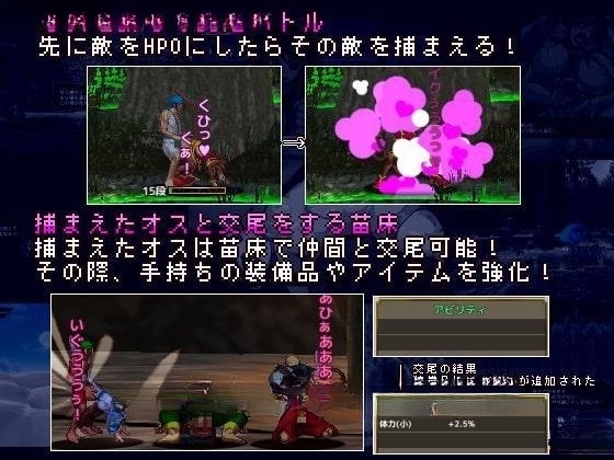 西誘記!V0.42 两开花警告!【PC0901】 游戏截图 6